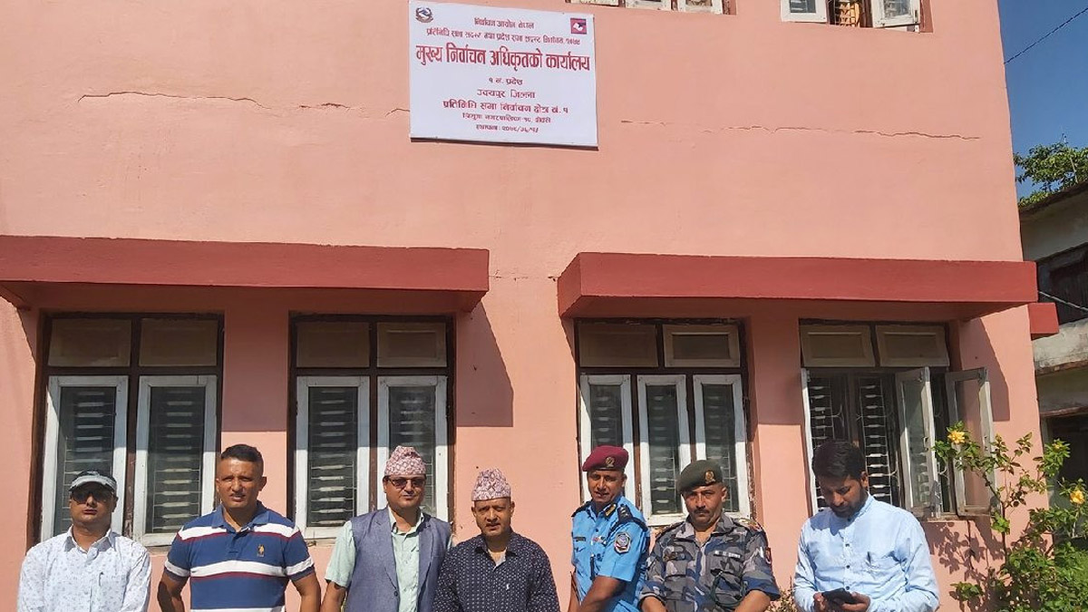 उदयपुरमा ६४ जनाको उम्मेदवारी